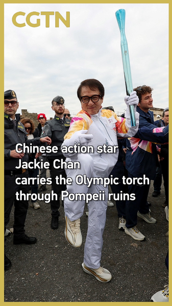 Jackie Chan mang ngọn đuốc Milano Cortina 2026 qua Pompeii video poster