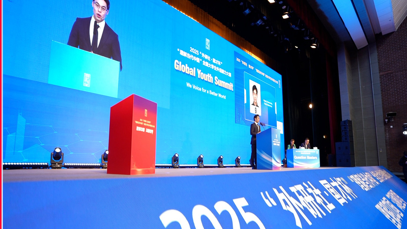 BGZY4HLFTDHYMZ57WQEH - Thế Giới Trong Tầm Tay Các Nhà Giao Tiếp Thế Hệ Mới Tỏa Sáng Tại Cuộc Thi Ngôn Ngữ 2025 video poster