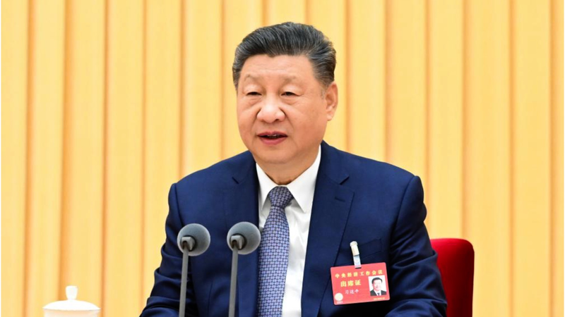 BNRYFJWCUZN5KTLIQUL4 - Thế Giới Trong Tầm Tay Hội nghị Bắc Kinh Lập bản đồ Ưu tiên Kinh tế cho năm 2026 video poster