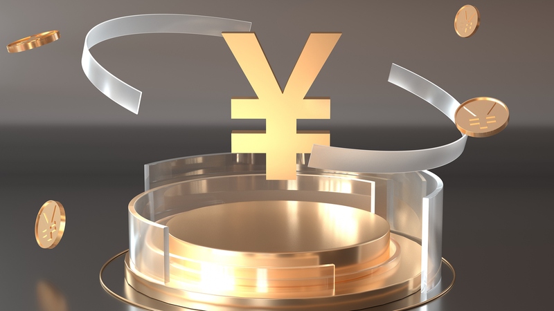 4 trụ cột có thể thúc đẩy RMB tăng cao vào năm 2026