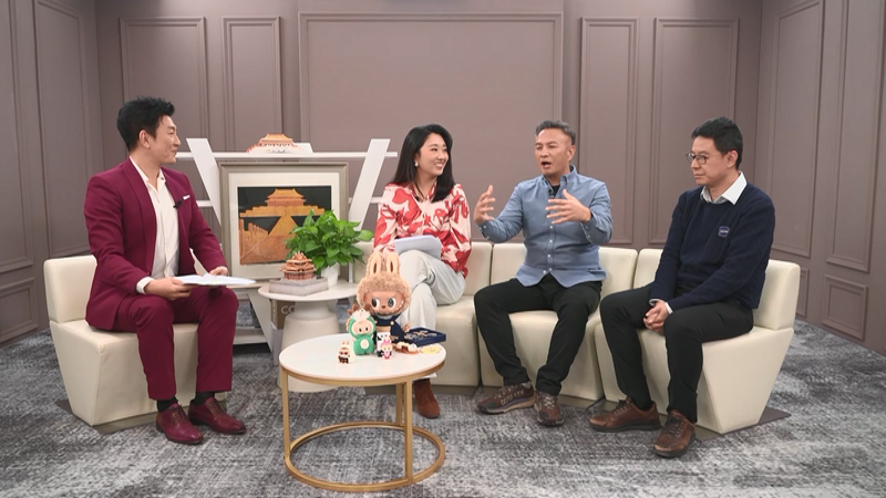 Những Câu Hỏi Hàng Đầu Của Du Khách Khi Đến Thăm Trung Quốc video poster