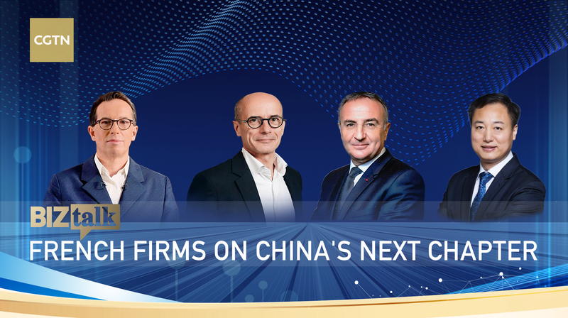 CJYWY9Z7TYKOQ133ZZ5T - Thế Giới Trong Tầm Tay Các Công Ty Pháp Tăng Cường Hiện Diện trong Chương Mới của Trung Quốc video poster