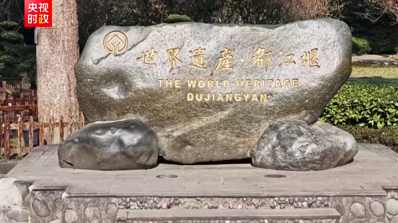 CYI9D063Q1EZHA24JJTI - Thế Giới Trong Tầm Tay Tập Cận Bình, Macron Gặp Nhau Không Chính Thức tại Đô Giang Yển, Tứ Xuyên