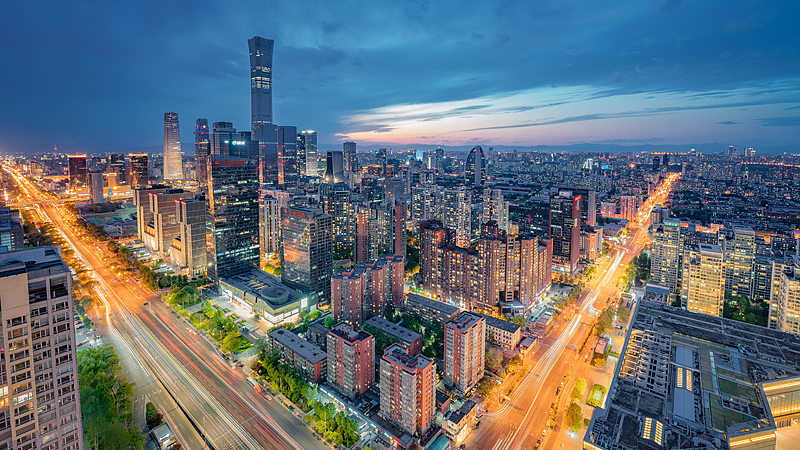 DKIBYP3MF54O1I7DG6GV - Thế Giới Trong Tầm Tay Hội nghị chuyên đề của CPC tại Bắc Kinh tập hợp tiếng nói về công tác kinh tế năm 2026