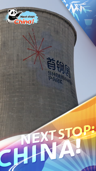 Lòng Dũng Cảm Gặp Gỡ Sự Thận Trọng: Leo Dây tại Shougang Big Air ở Bắc Kinh video poster