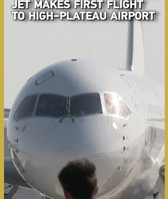 Máy bay C919 tự phát triển ra mắt chuyến bay cao nguyên đến sân bay Lan Châu video poster