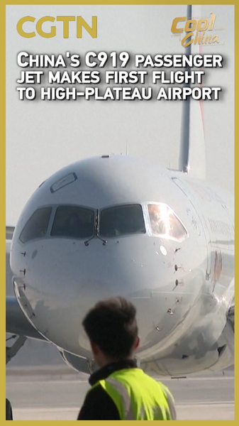 DRCTDN0CIDO8OZWNGXJM - Thế Giới Trong Tầm Tay Máy bay C919 tự phát triển ra mắt chuyến bay cao nguyên đến sân bay Lan Châu video poster