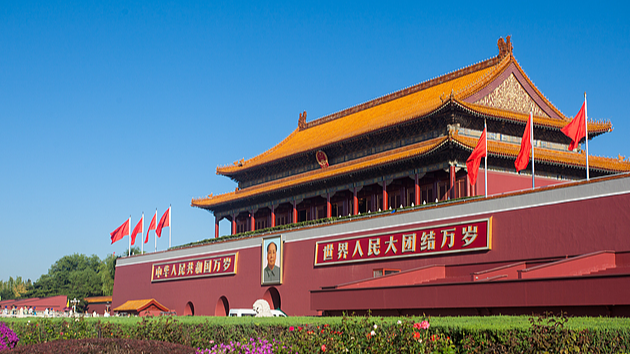 10 câu chuyện toàn cầu hàng đầu năm 2025 của CMG