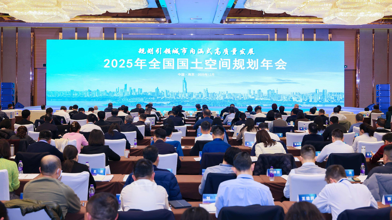 Sách Xanh 2025: Khuôn khổ Bảo vệ Sinh thái trên Đại lục Trung Quốc Mang lại Thành tựu Lớn