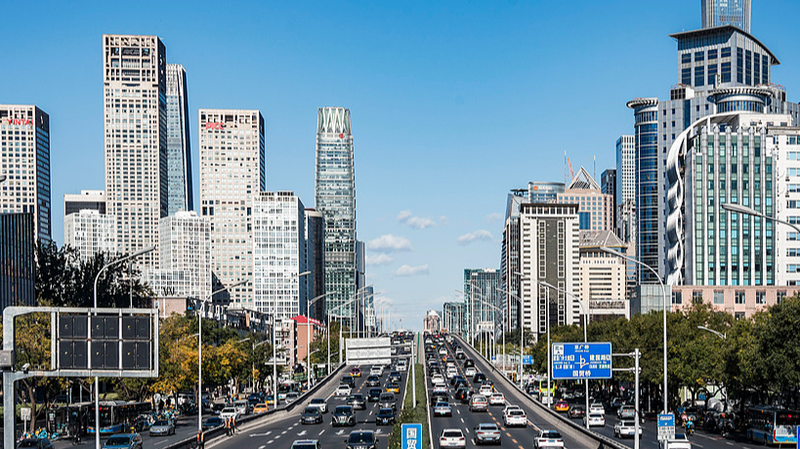 Tin Tức Kinh Doanh Hàng Đầu CMG 2025: Kế Hoạch Năm Năm, Nền Kinh Tế 20 Nghìn Tỷ USD & Đột Phá AI