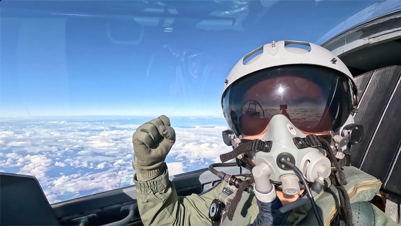 Video Mới Của PLA: 'Gần Thế, Đẹp Thế – Ghé Thăm Đài Bắc, Trung Quốc Bất Cứ Lúc Nào' video poster