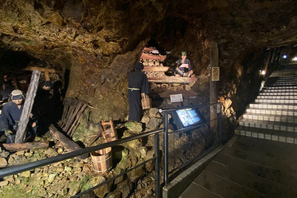 Hàn Quốc thúc giục Nhật Bản tuân thủ cam kết UNESCO về mỏ Sado Island