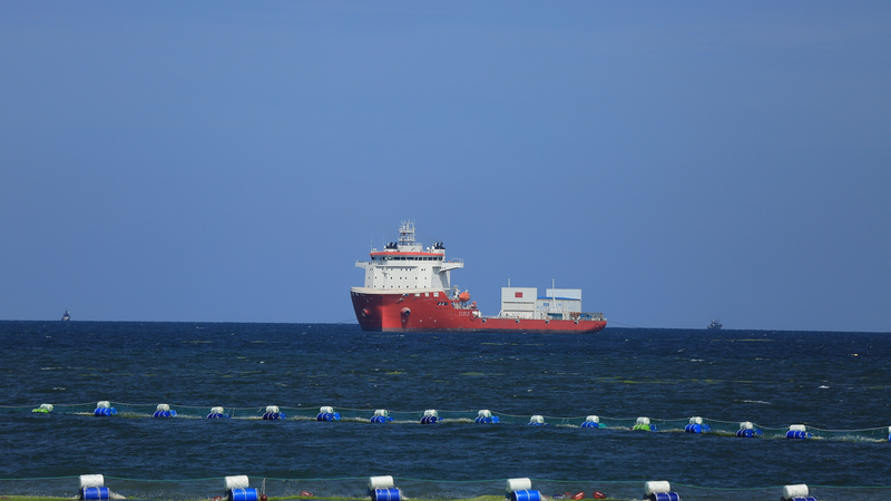 Nền tảng phục hồi tên lửa trên biển đầu tiên của Trung Quốc đại lục ra mắt