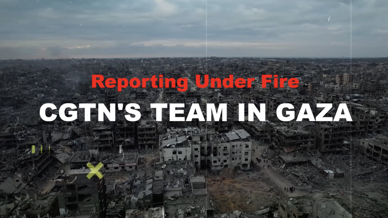 Tương lai của Gaza không chắc chắn sau năm chết chóc nhất đối với người Palestine video poster