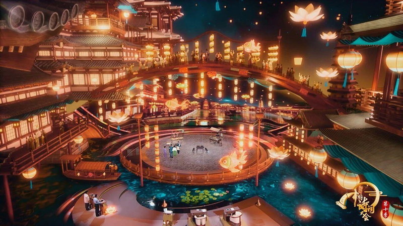 Cuộc Thi Thơ Trung Quốc Khởi Động Mùa Thứ 10 Kỷ Niệm Thơ Cổ Điển