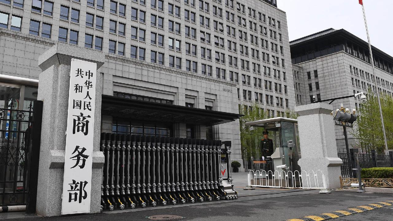 Trung Quốc áp thuế tạm thời lên đến 42,7% đối với nhập khẩu sữa từ EU