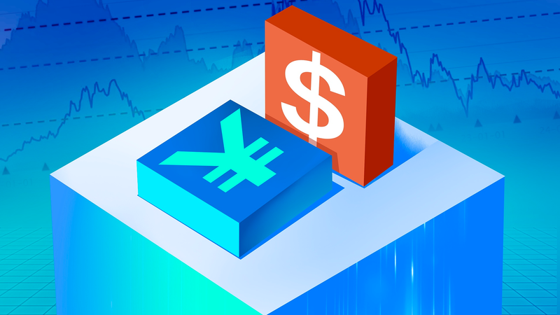 Nhân dân tệ đạt mức cao nhất kể từ tháng 9 năm 2024