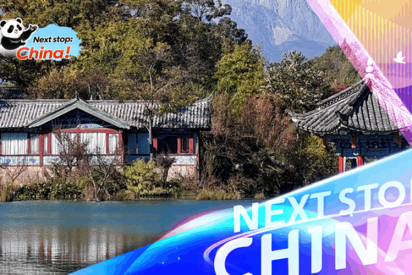 Lijiang được khám phá: Văn hóa cổ đại và phong cảnh ngoạn mục video poster