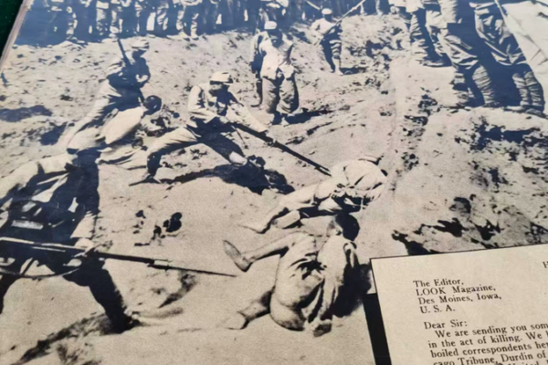 Trung Quốc Công Bố 13 Di Tích Mới Về Thảm Sát Nam Kinh video poster