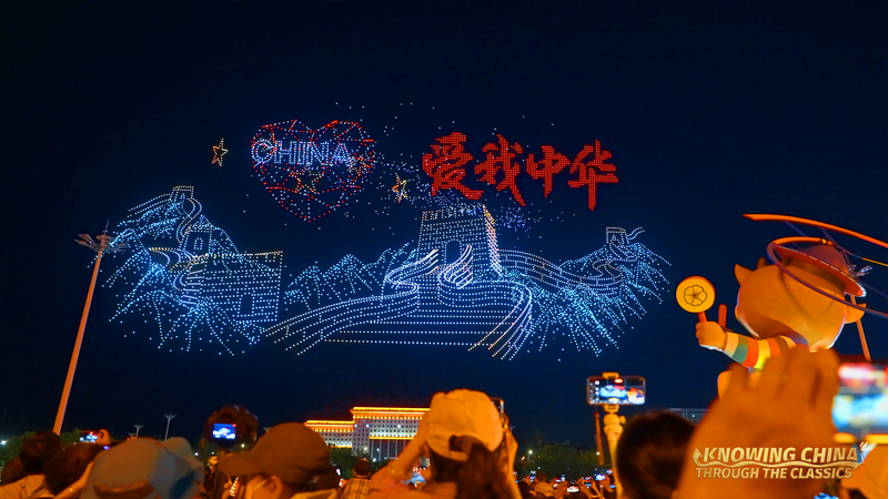 Những Đội Hình Drone Ngoạn Mục Kích Thích Nền Kinh Tế Tầm Thấp Ở Trung Quốc