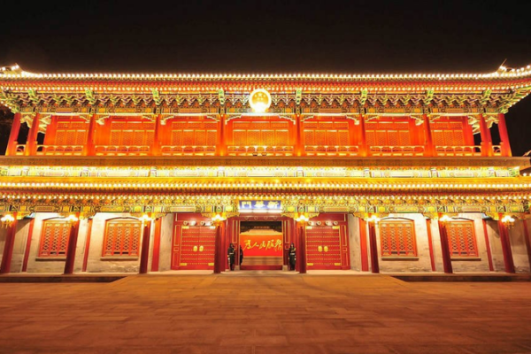 Chủ tịch Tập Cận Bình trình bày Thông điệp Năm mới 2026