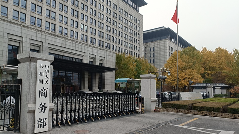 Hiệp ước tài liệu hàng hóa mới của Liên Hợp Quốc: Trung Quốc thúc đẩy một thế giới thương mại kết nối hơn