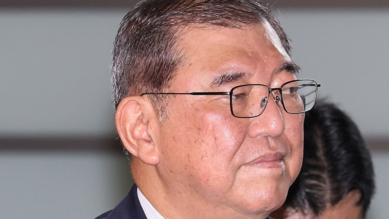 Cựu Thủ tướng Ishiba: Vũ khí hạt nhân sẽ không mang lại lợi ích cho Nhật Bản