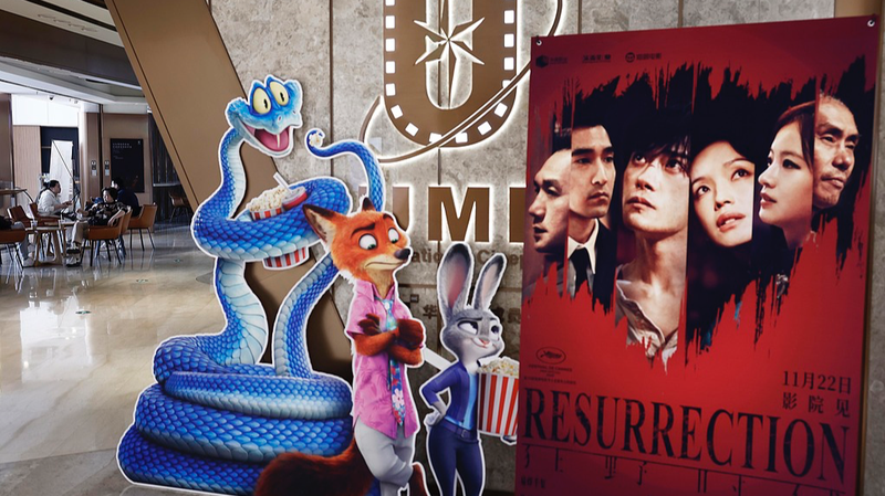 Bùng Nổ Phòng Vé Năm 2025 Của Trung Quốc Thúc Đẩy Cuộc Cách Mạng Tiêu Dùng Điện Ảnh+