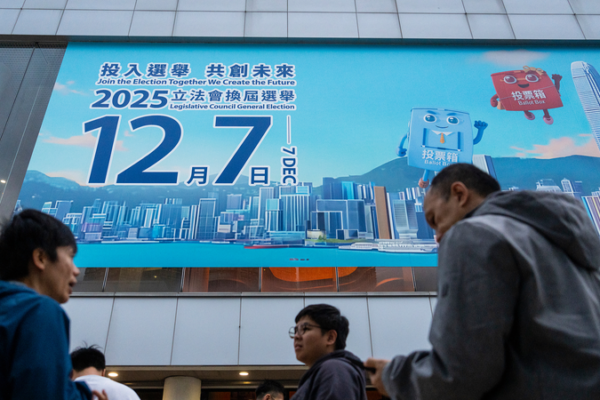 Văn phòng An ninh Trung ương Kêu gọi Truyền thông Nước ngoài Ngừng Tin Giả về Hỏa hoạn ở Hồng Kông và Bầu cử