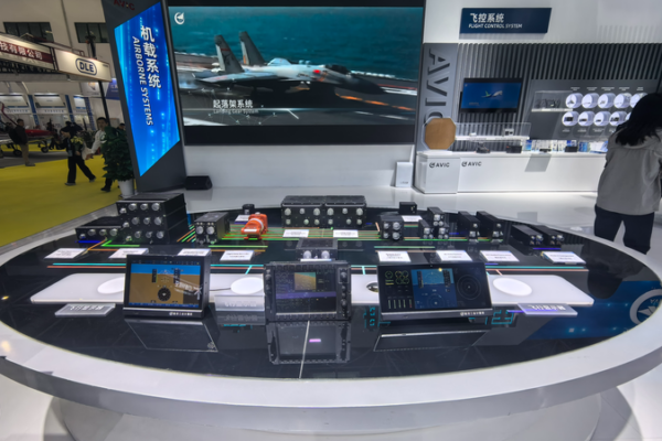 Kế hoạch 5 năm lần thứ 15 của Trung Quốc thúc đẩy kinh tế tầm thấp với máy bay không người lái & taxi bay