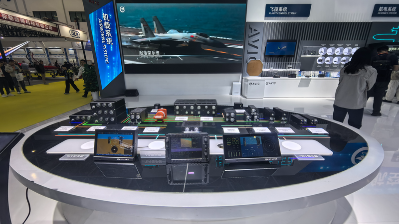 Kế hoạch 5 năm lần thứ 15 của Trung Quốc thúc đẩy kinh tế tầm thấp với máy bay không người lái & taxi bay