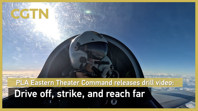 Bộ Tư lệnh Chiến khu Đông PLA phát hành video 'Đẩy lùi, Tấn công, và Vươn xa': Nhiệm vụ Chính nghĩa 2025 video poster