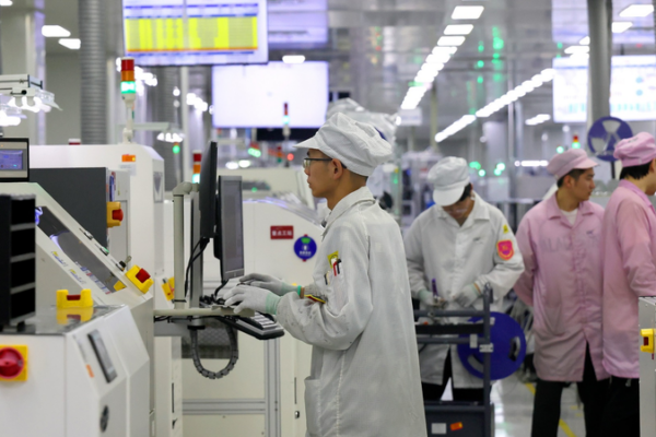 Tập Cận Bình ca ngợi các anh hùng chăm chỉ của Trung Quốc trong thông điệp Năm Mới 2026 video poster