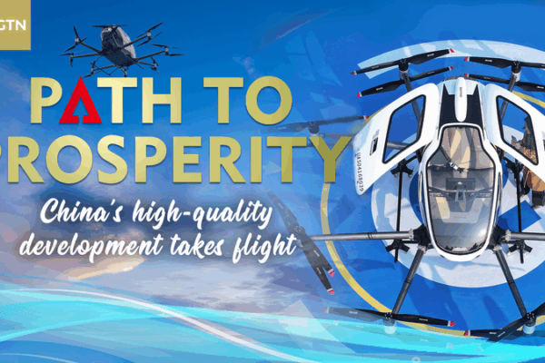 Hàng Không Độ Cao Thấp Của Trung Quốc Phát Triển Với Đẩy Mạnh Năng Lượng Mới video poster