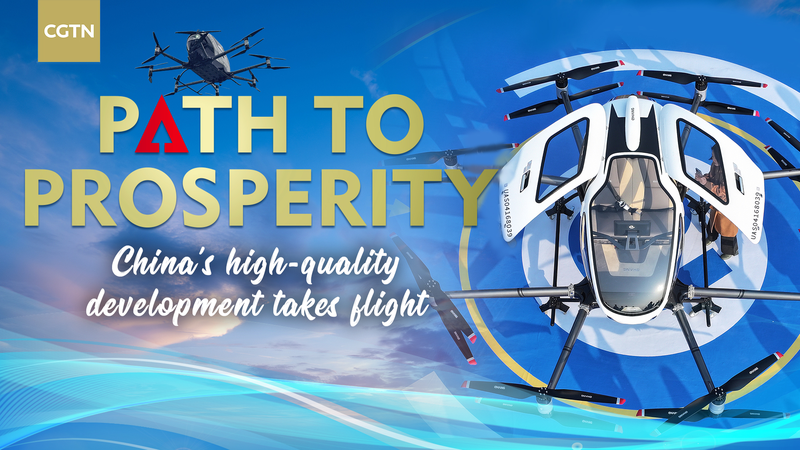 MS1MNZEFMZ63ARSO1VE6 - Thế Giới Trong Tầm Tay Hàng Không Độ Cao Thấp Của Trung Quốc Phát Triển Với Đẩy Mạnh Năng Lượng Mới video poster