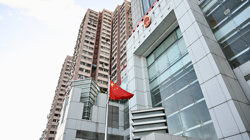 OB7QJYIM5GTON1YHMDVF - Thế Giới Trong Tầm Tay Văn phòng Liên lạc HK ủng hộ phán quyết về Jimmy Lai