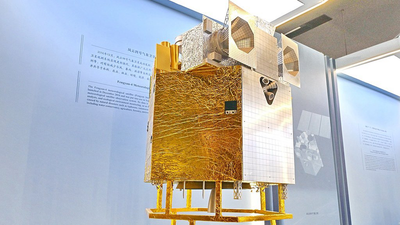 P4U1CM90E58RM8YXW32U - Thế Giới Trong Tầm Tay Trung Quốc Tăng Cường Chuẩn Bị Đối Phó Thời Tiết Cực Đoan