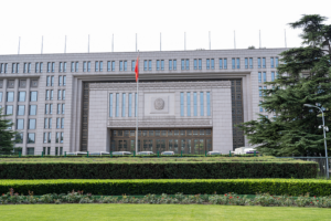 Trung Quốc và Mỹ Hợp Tác Về Kiểm Soát Ma Túy Toàn Cầu