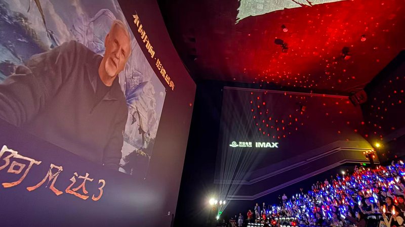 Avatar 3 Ra Mắt Ở Trung Quốc, Bán Vé Trước Đạt 100 Triệu Nhân Dân Tệ