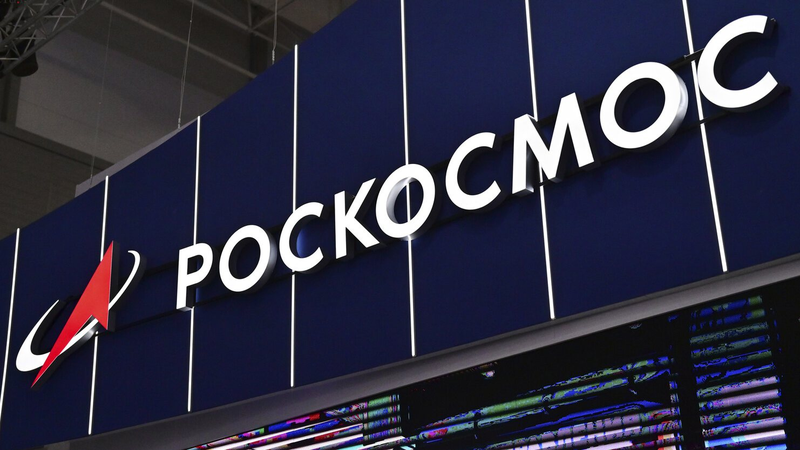 Nga có kế hoạch xây dựng trạm năng lượng mặt trăng vào năm 2036