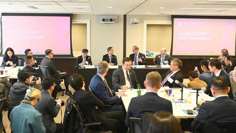 Phái đoàn doanh nghiệp Trung Quốc Đại lục gặp các công ty Mỹ tại Washington