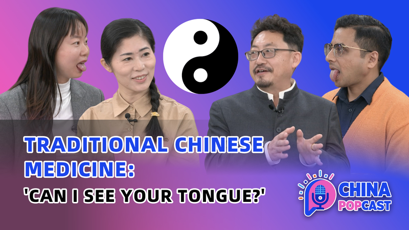 S16TENLLC00FTEKUU6QK - Thế Giới Trong Tầm Tay Thế hệ Z Đón Nhận TCM: Trí tuệ nhân tạo và Mạng Xã hội Thúc đẩy Bùng nổ Kỹ thuật số video poster