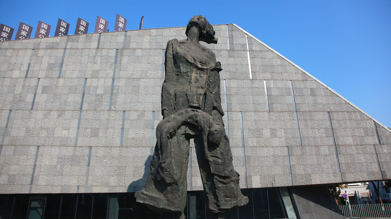 U0JI4T663Z9DOVFO16FS - Thế Giới Trong Tầm Tay Khảo sát trực tuyến mời ý kiến giới trẻ về cách xử lý lịch sử Thảm sát Nam Kinh của Nhật Bản