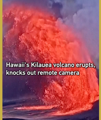 Núi lửa Kilauea phun trào làm hỏng camera giám sát từ xa video poster
