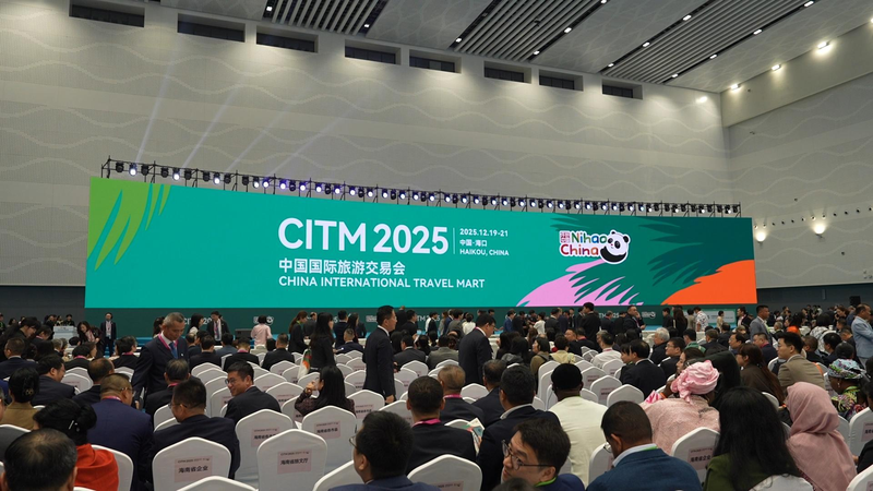 Hải Nam: Điểm Đến Đảo Không Thể Bỏ Qua Tiếp Theo Của Châu Á video poster