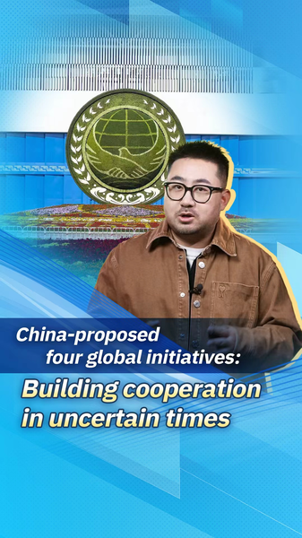 V60EQV09VUQ7444YKOIN - Thế Giới Trong Tầm Tay Trung Quốc Công Bố Sáng Kiến Quản Trị Toàn Cầu Mới tại Hội nghị SCO ở Thiên Tân video poster