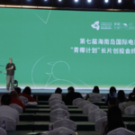 VE67I6WRDPBVU4R01TVJ - Thế Giới Trong Tầm Tay Các Nhà Làm Phim Đang Nổi Tỏa Sáng tại HIIFF Talents video poster