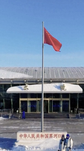 VF453ADHV9BD5GYG3WXK - Thế Giới Trong Tầm Tay Nga Chào Đón Khách Du Lịch Trung Quốc Với Chính Sách Miễn Thị Thực 30 Ngày video poster