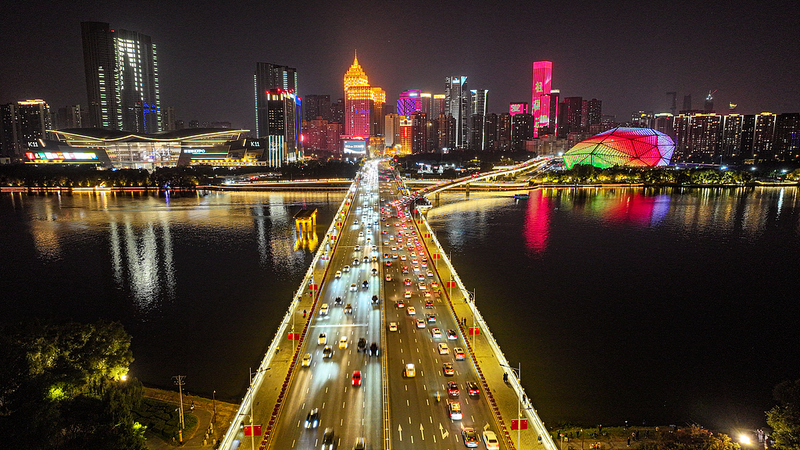 Khám phá cảnh quan sông Hunhe tuyệt đẹp ở Thẩm Dương video poster