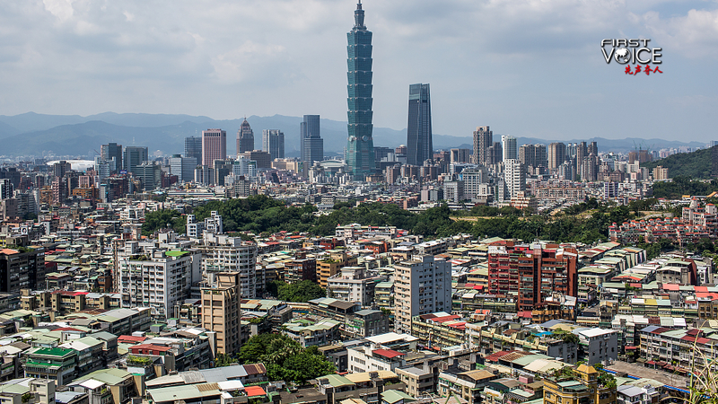 Giải thích về cuộc diễn tập 'Sứ mệnh Công lý 2025' của Trung Quốc xung quanh Đảo Đài Loan